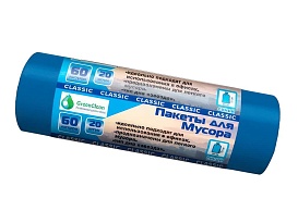 Мешки для мусора 60 л, синие, в рулоне 20 шт., ПНД, 7 мкм, 700х600 мм, MIRPACK Classik, 602051 в Ессентуках