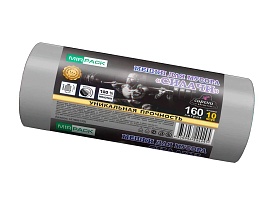 Мешки для мусора 160 л, ароматизированные, серые, в рулоне 10 шт., ПВД, 40 мкм, 1300х930 мм, СИЛАЧИ, sil16081101 в Ессентуках