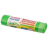 Мешки для мусора 35 л, биоразлагаемые с завязками, зеленые, в рулоне 20 шт., ПНД, 14 мкм, 600х500 мм, LAIMA ULTRA, 607688 в Ессентуках