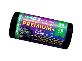 Мешки для мусора 90 л, черные, в рулоне 20 шт., ПВД, 40 мкм, 900х700 мм, PREMIUM+, 904120 в Ессентуках Мешки для мусора 90 л, черные, в рулоне 20 шт., ПВД, 40 мкм, 900х700 мм, PREMIUM+, 904120 в Ессентуках