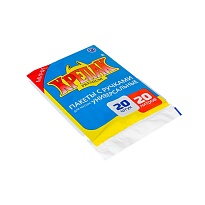 Мешки для мусора 20 л, с ручками, черные, в пачке 20 шт., ПНД, 10 мкм, 550х440 мм, Крепак, 4607075710085 в Ессентуках Мешки для мусора 20 л, с ручками, черные, в пачке 20 шт., ПНД, 10 мкм, 550х440 мм, Крепак, 4607075710085 в Ессентуках