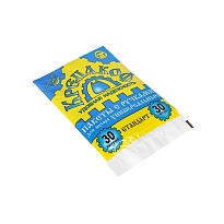 Мешки для мусора 30 л, с ручками, черные, в пачке 30 шт., ПНД, 9 мкм, 620х480 мм, Крепакоф, 4607075710177 в Ессентуках Мешки для мусора 30 л, с ручками, черные, в пачке 30 шт., ПНД, 9 мкм, 620х480 мм, Крепакоф, 4607075710177 в Ессентуках