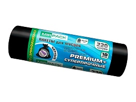 Мешки для мусора 220 л, черные, в рулоне 10 шт., ПВД, 45 мкм, 1250х930 мм, PREMIUM+, 2201068 в Ессентуках