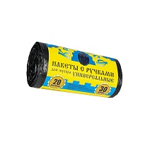 Мешки для мусора 20 л, с ручками, черные, в рулоне 30 шт., ПНД, 10 мкм, 550х440 мм, Крепакоф, 4607075710658 в Ессентуках Мешки для мусора 20 л, с ручками, черные, в рулоне 30 шт., ПНД, 10 мкм, 550х440 мм, Крепакоф, 4607075710658 в Ессентуках