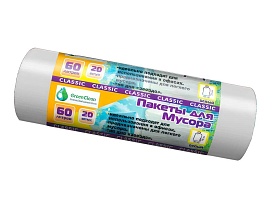Мешки для мусора 60 л, белые, в рулоне 20 шт., ПНД, 7 мкм, 700х600 мм, MIRPACK Classik, 602052 в Ессентуках