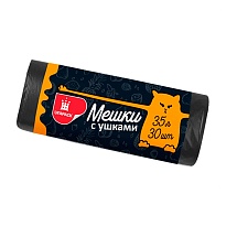 Мешки для мусора 35 л, с ушками, черные, в рулоне 30 шт., ПНД, 10 мкм, 655х500 мм, Comfort, М6064 в Ессентуках Мешки для мусора 35 л, с ушками, черные, в рулоне 30 шт., ПНД, 10 мкм, 655х500 мм, Comfort, М6064 в Ессентуках