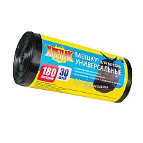 Мешки для мусора 180 л, черные, в рулоне 30 шт., ПНД, 20 мкм, 1150х800 мм, Крепак, 4607075710139 в Ессентуках