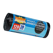 Мешки для мусора 120 л, с ушками, черные, в рулоне 20 шт., ПНД, 15 мкм, 1100х700 мм, Крепак, 4607075710368 в Ессентуках