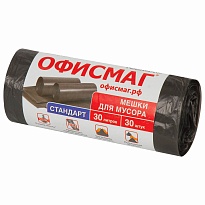 Мешки для мусора 30 л, черные, в рулоне 30 шт., ПНД, 8 мкм, 600х500 мм, Офисмаг, 601379 в Ессентуках