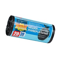 Мешки для мусора 20 л, с ушками, черные, в рулоне 30 шт., ПНД, 10 мкм, 550х440 мм, Крепак, 4607075710443 в Ессентуках