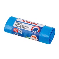 Мешки для мусора 60 л, синие, в рулоне 20 шт., ПНД, 10 мкм, 680х580 мм, LAIMA, 606703 в Ессентуках