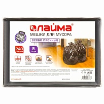 Мешки для мусора 240 л, черные, в пачке 5 шт., ПВД 60 мкм, 1400х900 мм, LAIMA, 601394 в Ессентуках