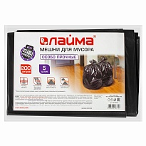 Мешки для мусора 200 л, черные, в пачке 5 шт., ПВД, 50 мкм, 1300х900 мм, LAIMA, 601393 в Ессентуках Мешки для мусора 200 л, черные, в пачке 5 шт., ПВД, 50 мкм, 1300х900 мм, LAIMA, 601393 в Ессентуках