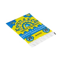 Мешки для мусора 20 л, с ручками, черные, в пачке 30 шт., ПНД, 9 мкм, 540х410 мм, Крепакоф, 4607075710160 в Ессентуках