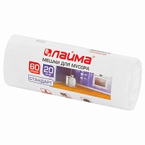 Мешки для мусора 60 л, белые, в рулоне 20 шт., ПНД, 7 мкм, 680х580 мм, LAIMA, 605539 в Ессентуках Мешки для мусора 60 л, белые, в рулоне 20 шт., ПНД, 7 мкм, 680х580 мм, LAIMA, 605539 в Ессентуках