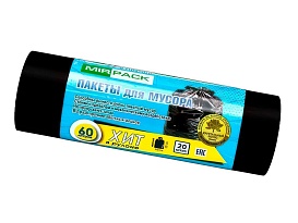 Мешки для мусора 60 л, ароматизированные, черные, в рулоне 20 шт., ПНД, 8 мкм, 800х600 мм, ХИТ, 6020867 в Ессентуках