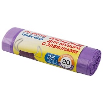 Мешки для мусора 35 л, с завязками, фиолетовые, в рулоне 20 шт., ПНД, 13 мкм, 600х500 мм, LAIMA ULTRA, 607685 в Ессентуках Мешки для мусора 35 л, с завязками, фиолетовые, в рулоне 20 шт., ПНД, 13 мкм, 600х500 мм, LAIMA ULTRA, 607685 в Ессентуках