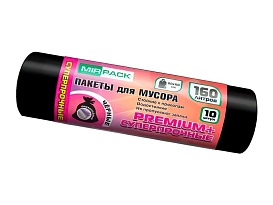 Мешки для мусора 160 л, ароматизированные, черные, в рулоне 10 шт., ПВД, 35 мкм, 1100х930 мм, PREMIUM+, 16010530 в Ессентуках